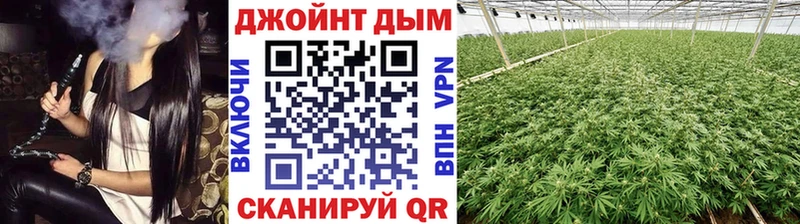Гашиш Гурьевск