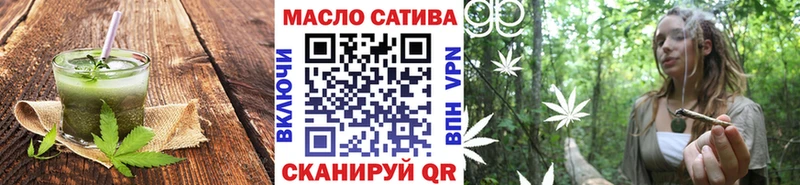 Еда ТГК конопля  как найти закладки  Гурьевск 