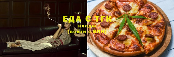 ешки Богородицк