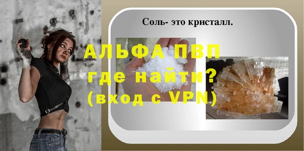 ешки Богородицк