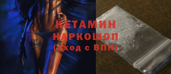скорость mdpv Краснотурьинск