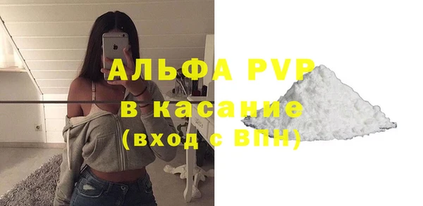 ешки Богородицк