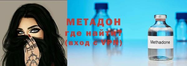 ешки Богородицк