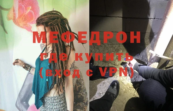 марихуана Богданович