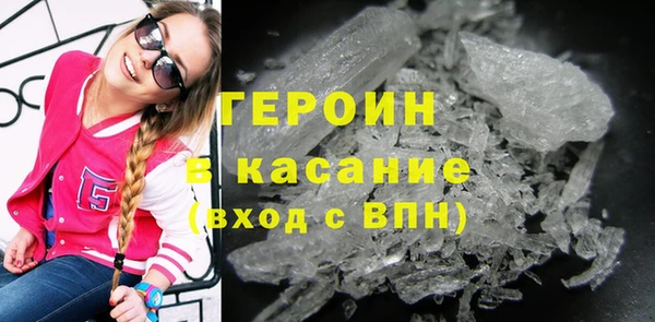 марихуана Богданович