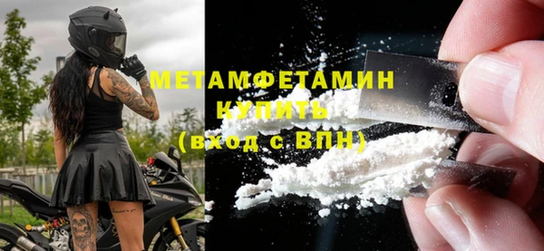 ешки Богородицк