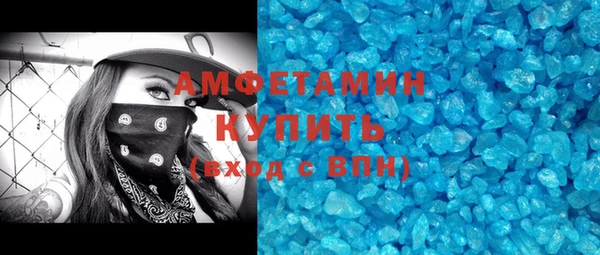 марихуана Богданович