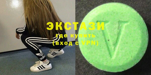 ешки Богородицк