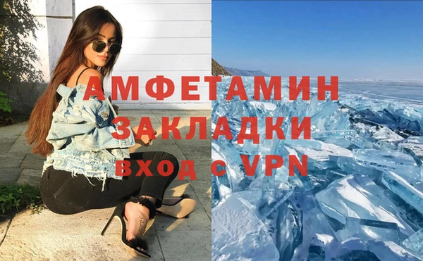 марихуана Богданович