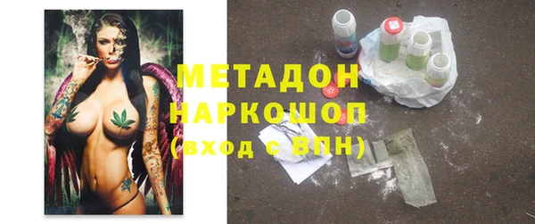 ешки Богородицк